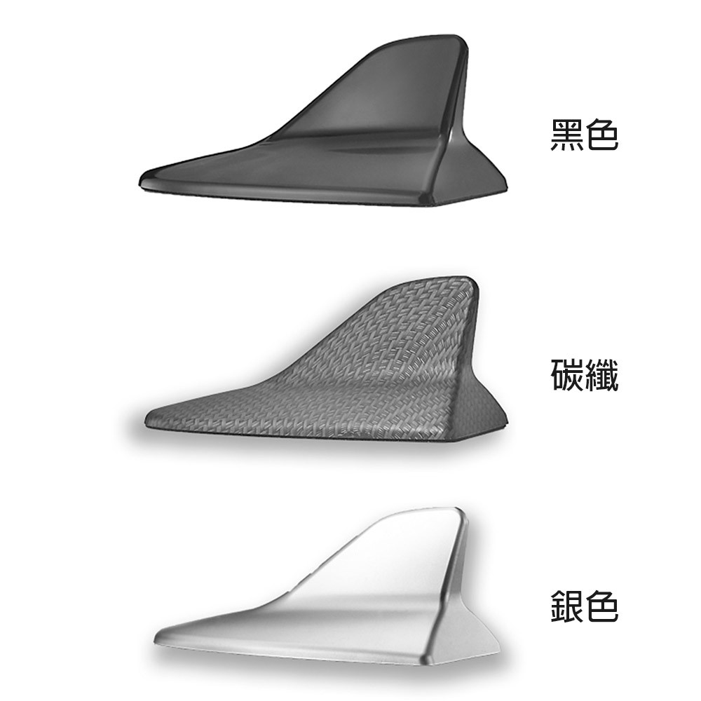 YSA 鯊魚鰭尾翼飾貼, , large