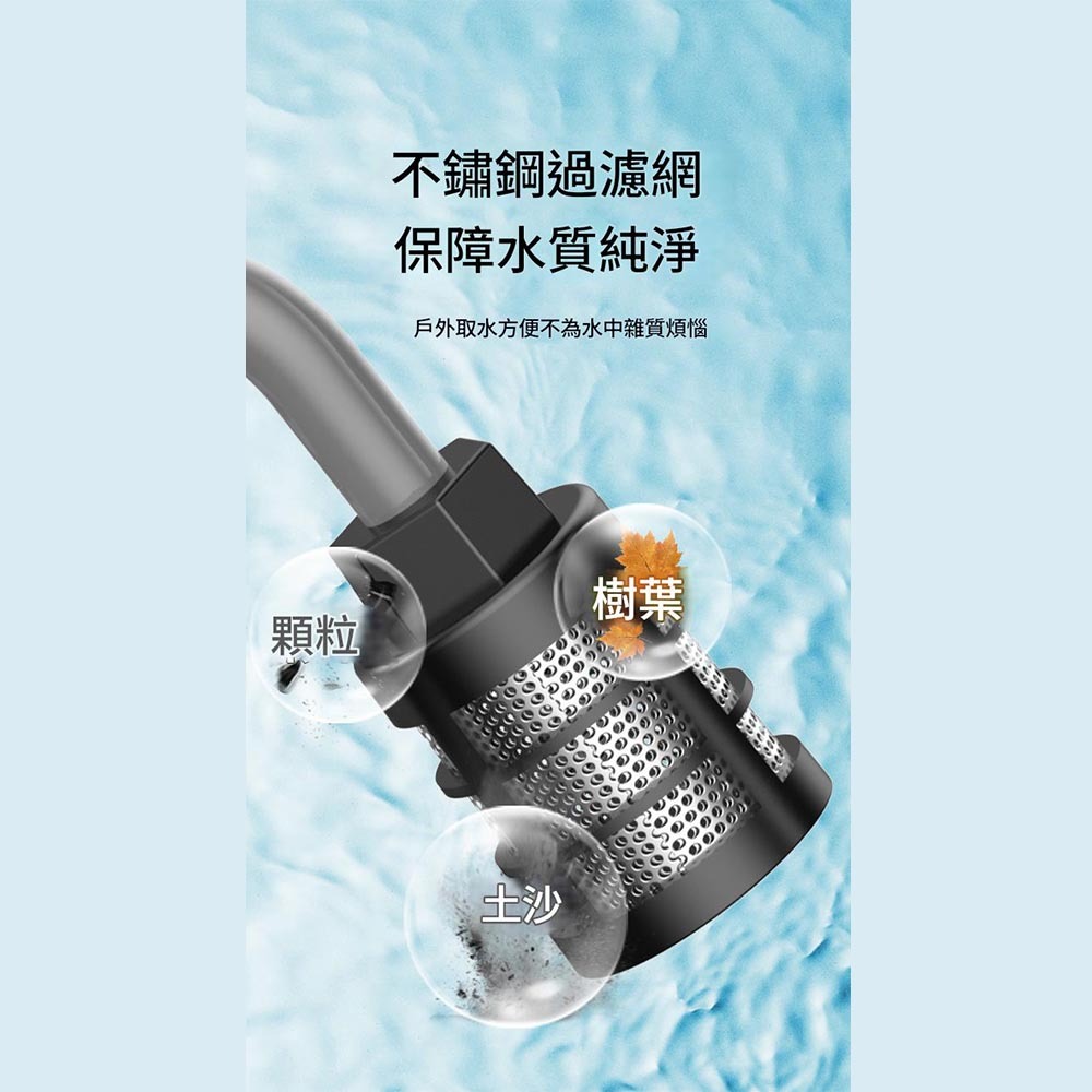 18V鋰電高壓抽水機10節1電1充(送水管和槍頭), , large
