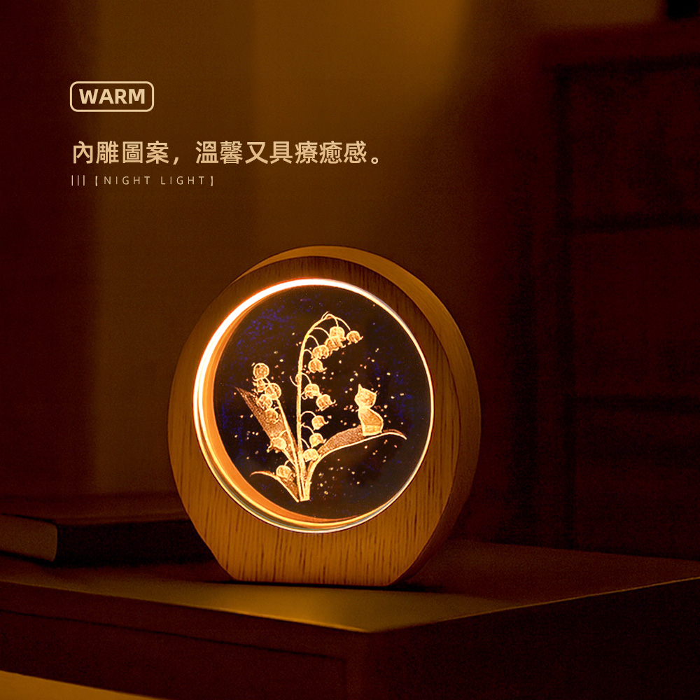 【上手家居】鈴蘭貓語小夜燈 鈴蘭花小貓(質感小夜燈/夜燈/usb小夜燈/可愛夜燈/造型夜燈), , large