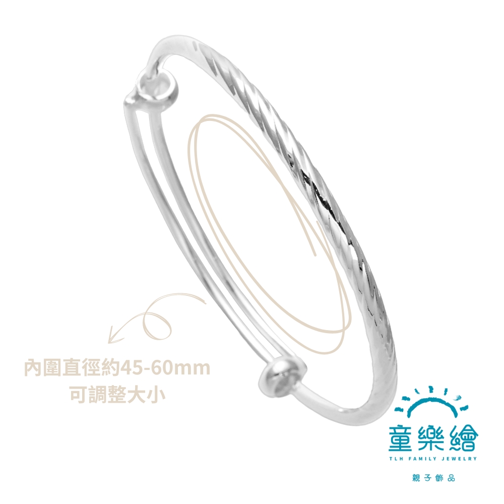 【童樂繪金飾】兒童純銀手鐲手環 轉動幸福 (彌月銀飾 滿月禮 寶寶足銀), , large