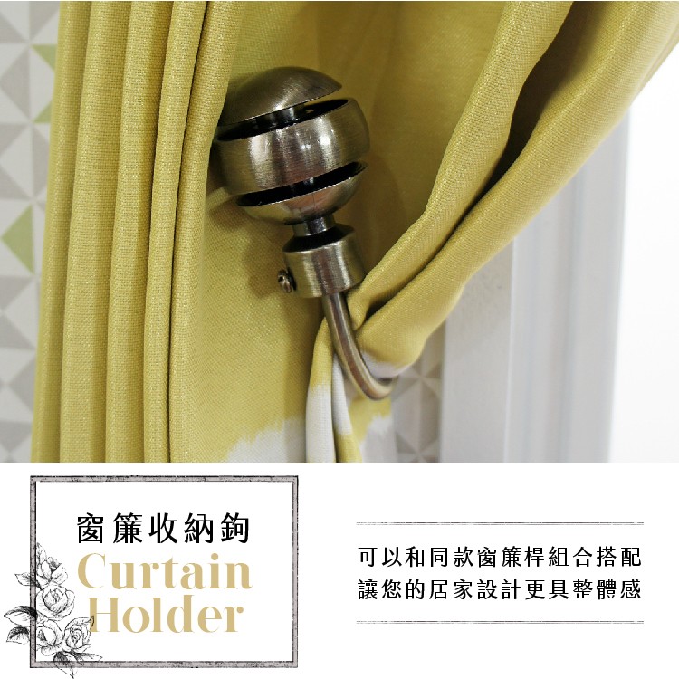 Curtain Tieback Hooks with Ribbed Ball Design – Curtain Accessories | Home Storage | Window Frame Decor | Taiwan Made | Black, , large