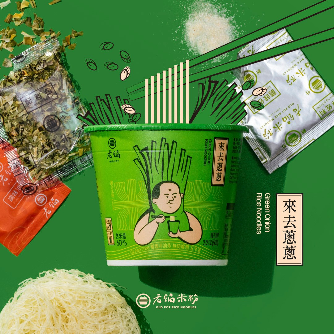 INSANT CUP RICE NOODLES, , large