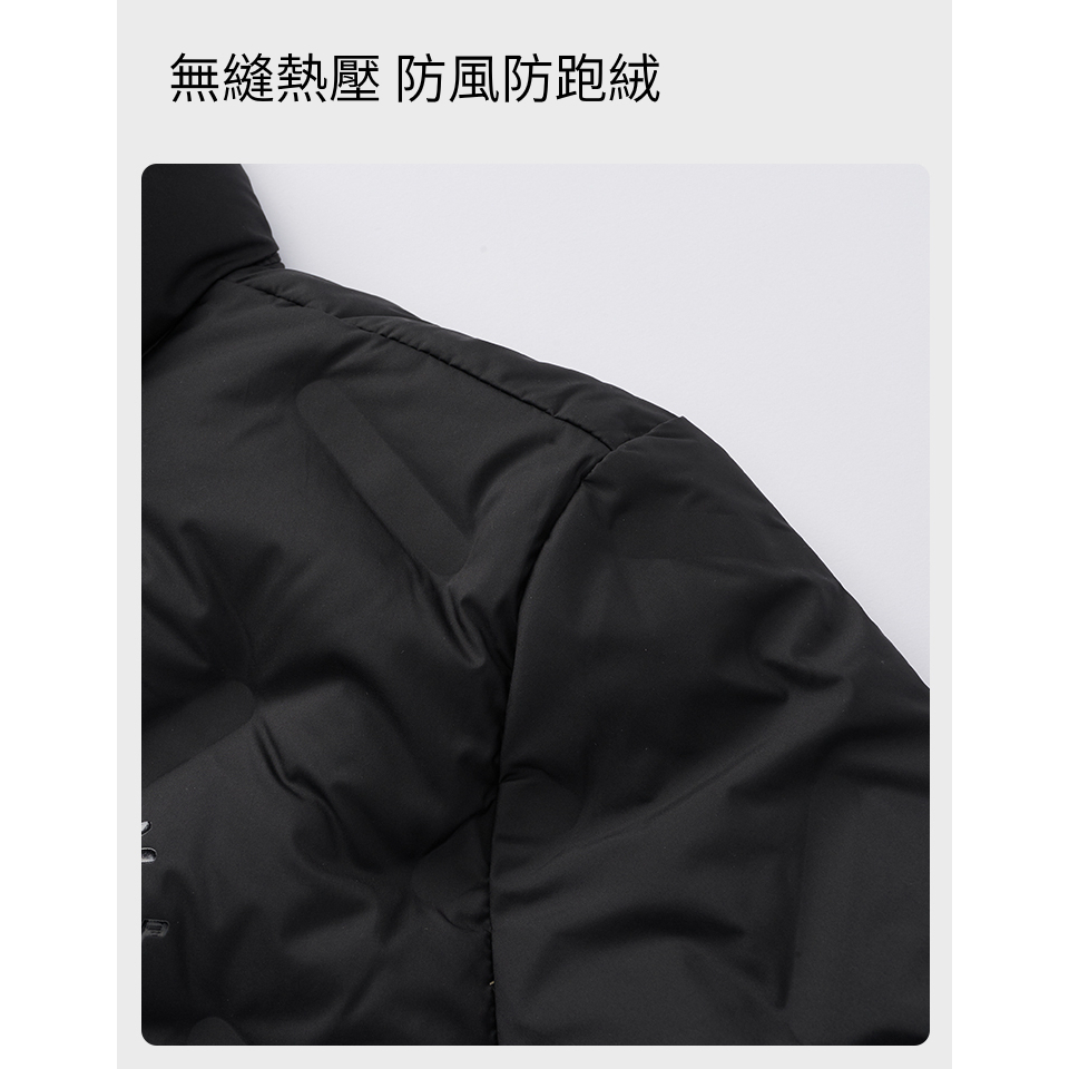 [探拓戶外Tectop]【天天免運】T2135682女款無縫防風羽絨外套～防風防跑絨.90/10白鴨絨.拉鍊式口袋, , large