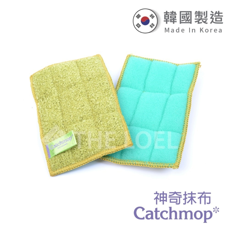 〔得來亞〕Catchmop神奇菜瓜布(2入裝) / 專利新概念清潔,不卡油、不傷餐具, , large