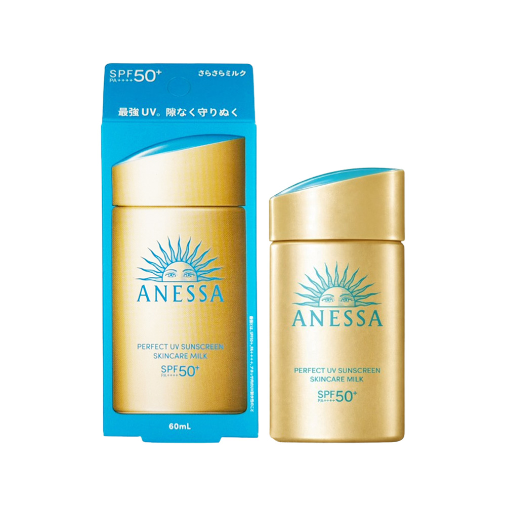 【資生堂 】安耐曬金鑽高效防曬露NA 5X版 60ml, , large