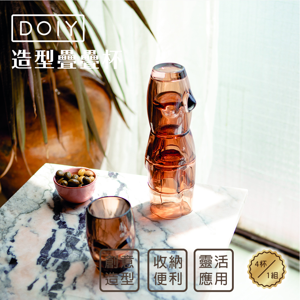  DipDipLife | DOIY | Body, , large