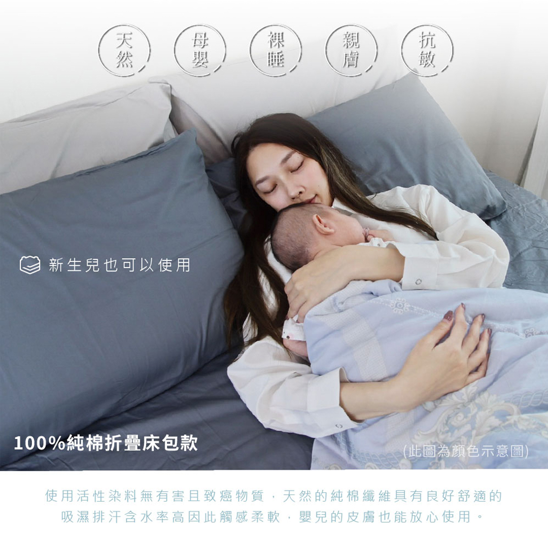  Tri-fold mattress special mattress set, , large