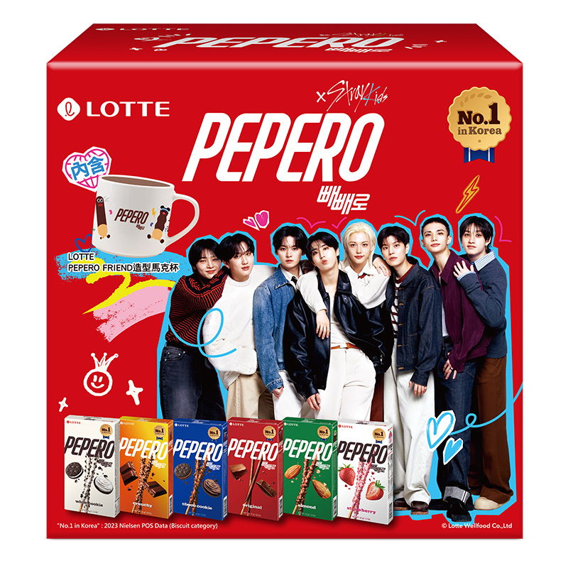 LOTTE PEPERO 歡慶禮盒, , large