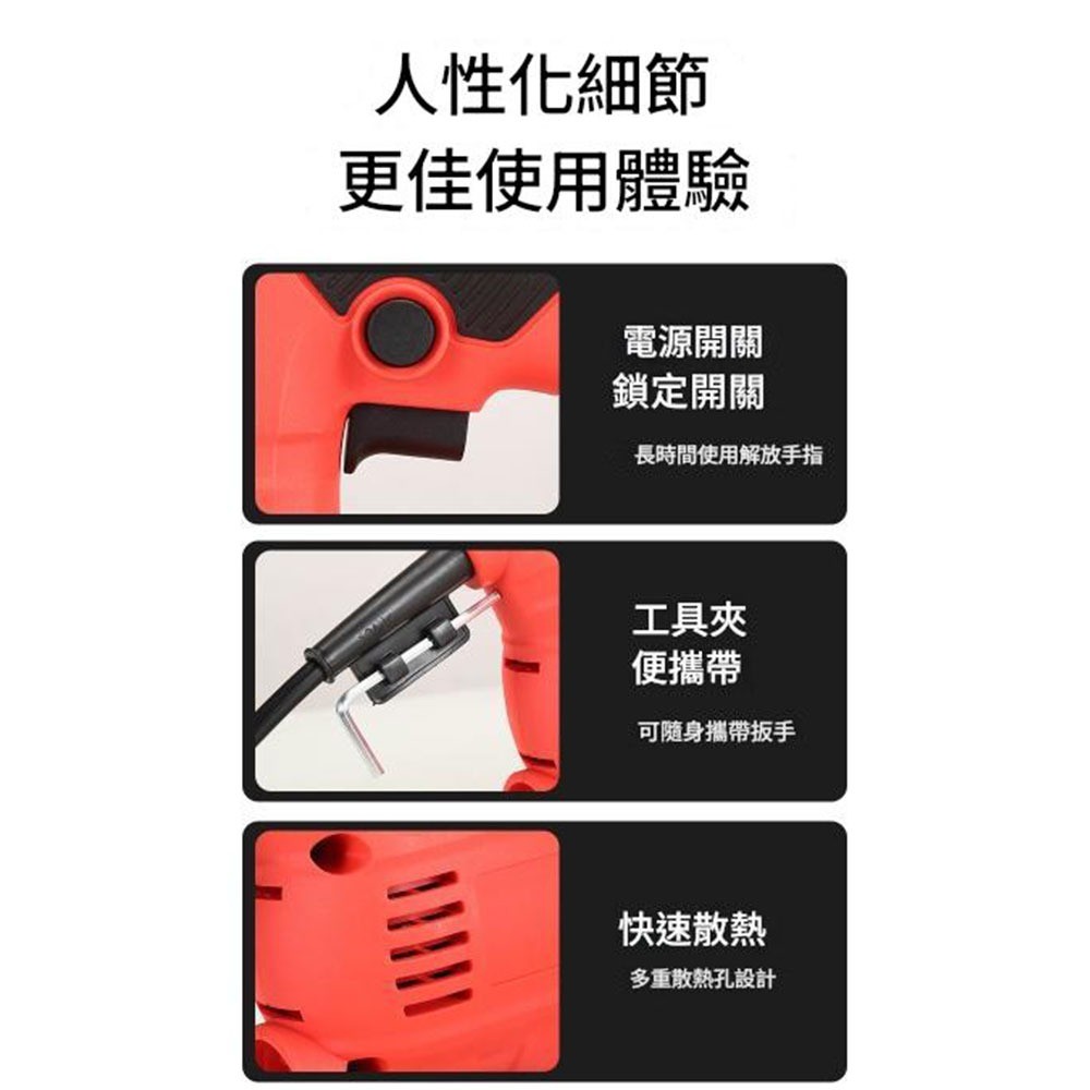 曲線機110V, , large