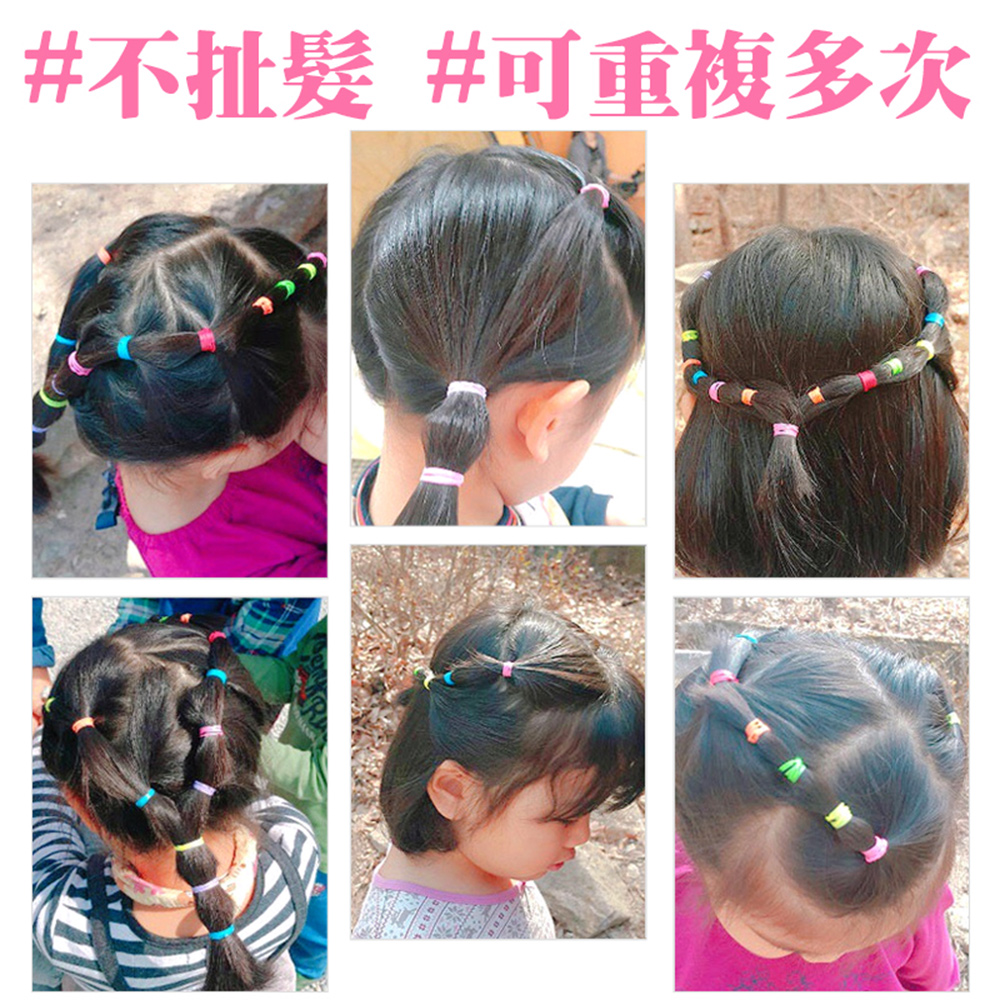 【韓國Pinky】不咬髮高彈力髮繩50g/盒, , large