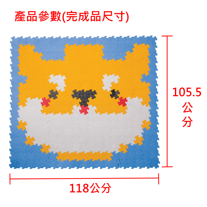 【PMU必美優】DIY 迷你組合巧拼12生肖系列-柴犬, , large