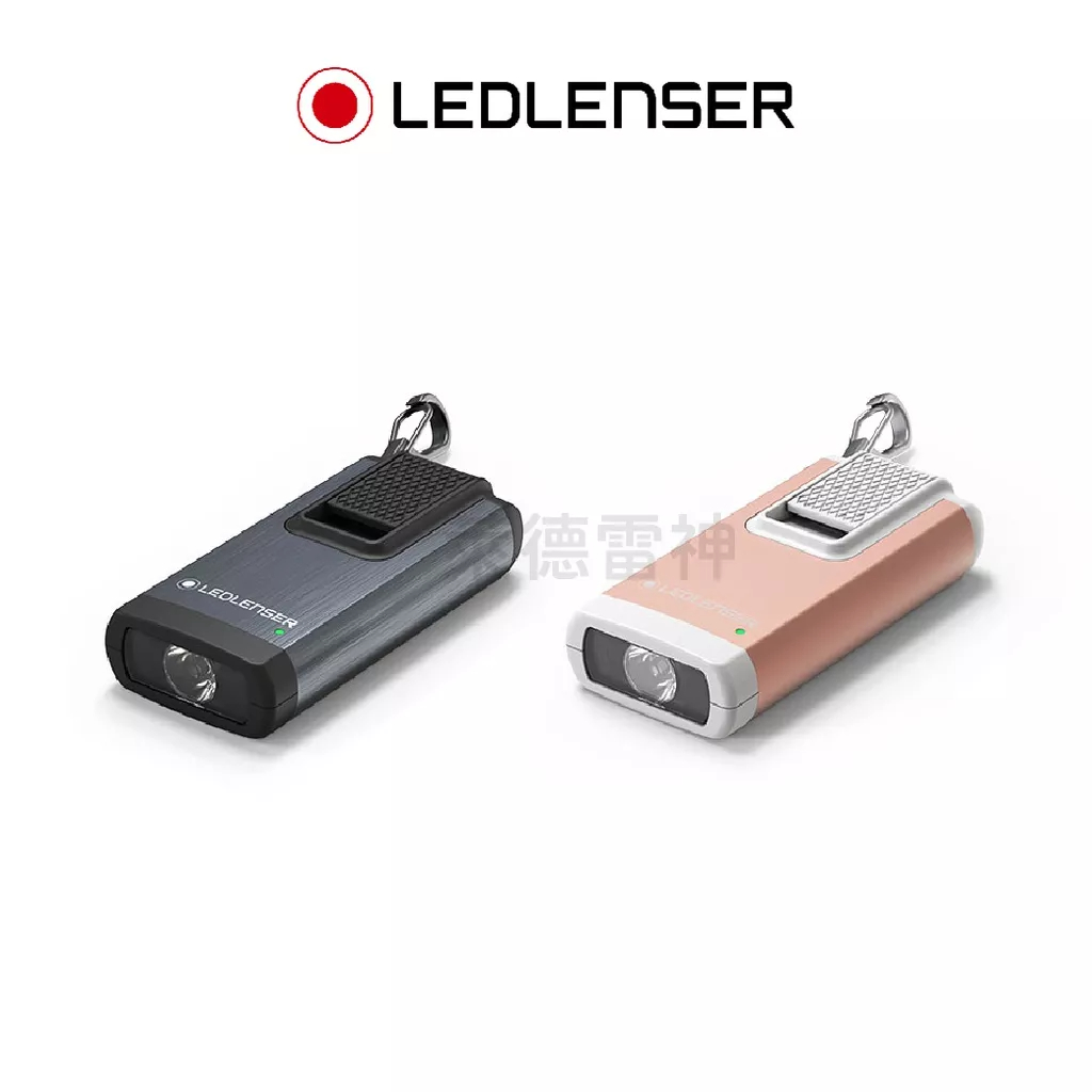 【德國Ledlenser】K6R 充電式鑰匙圈型手電筒〖多色可選〗, , large