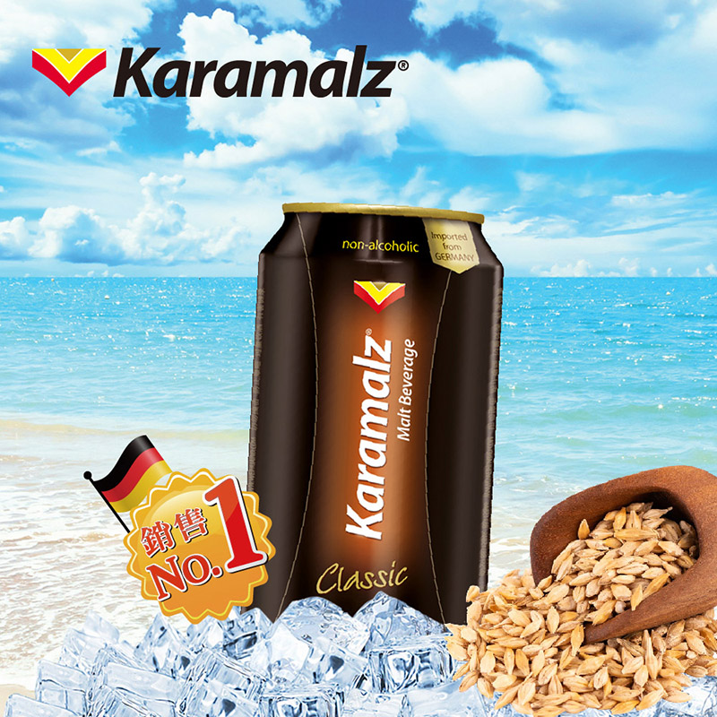 Karamalz Dark Malt Beverage 330ml, , large