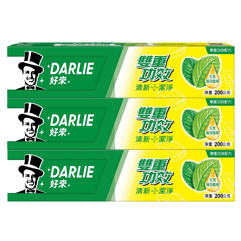 DARLIE Double Action Enamel Protect 2+1, , large