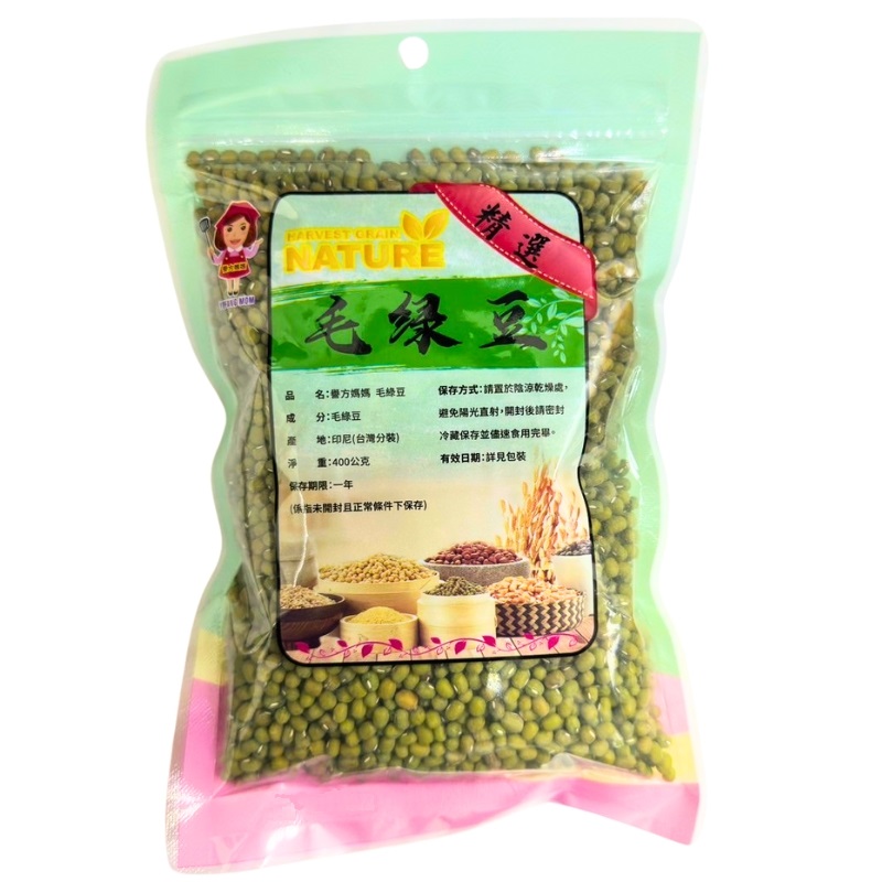 YuFang Mom Hairy mung bean