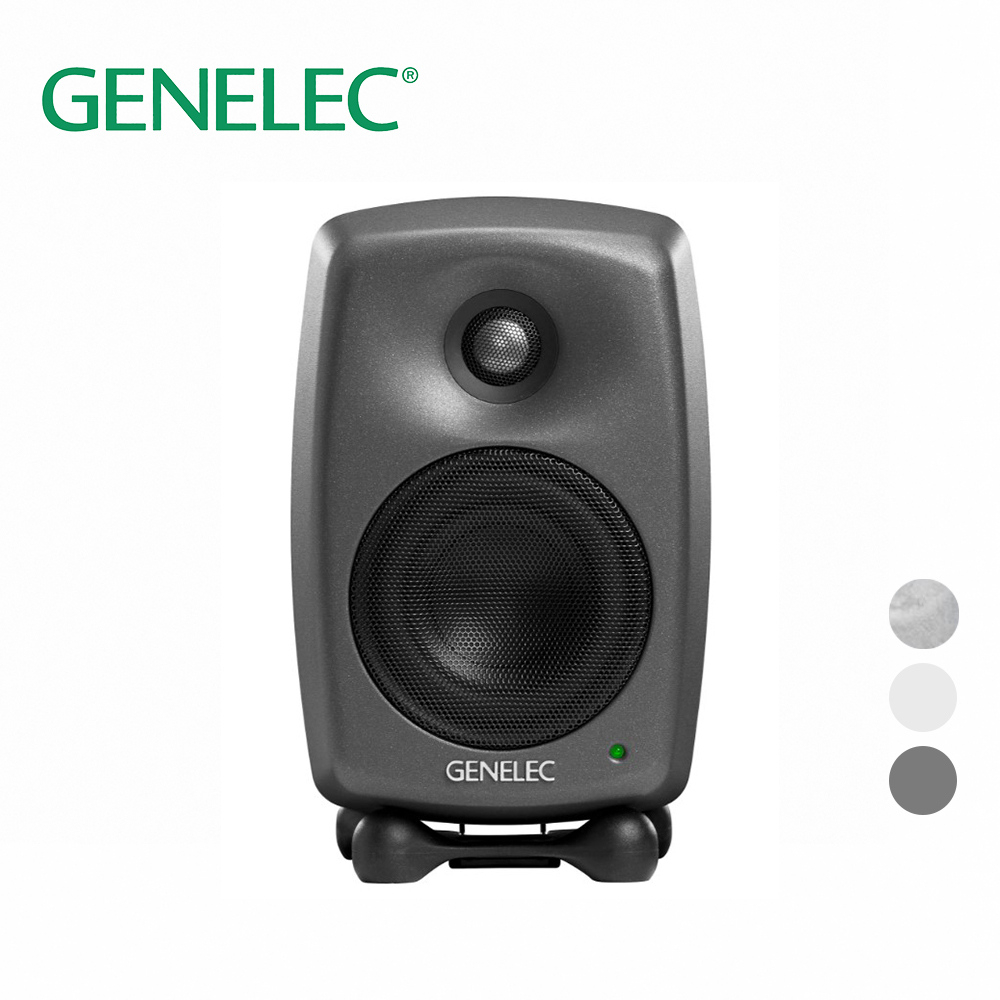 Genelec 8020D 4吋 專業監聽喇叭 一對 多色款【敦煌樂器】, , large