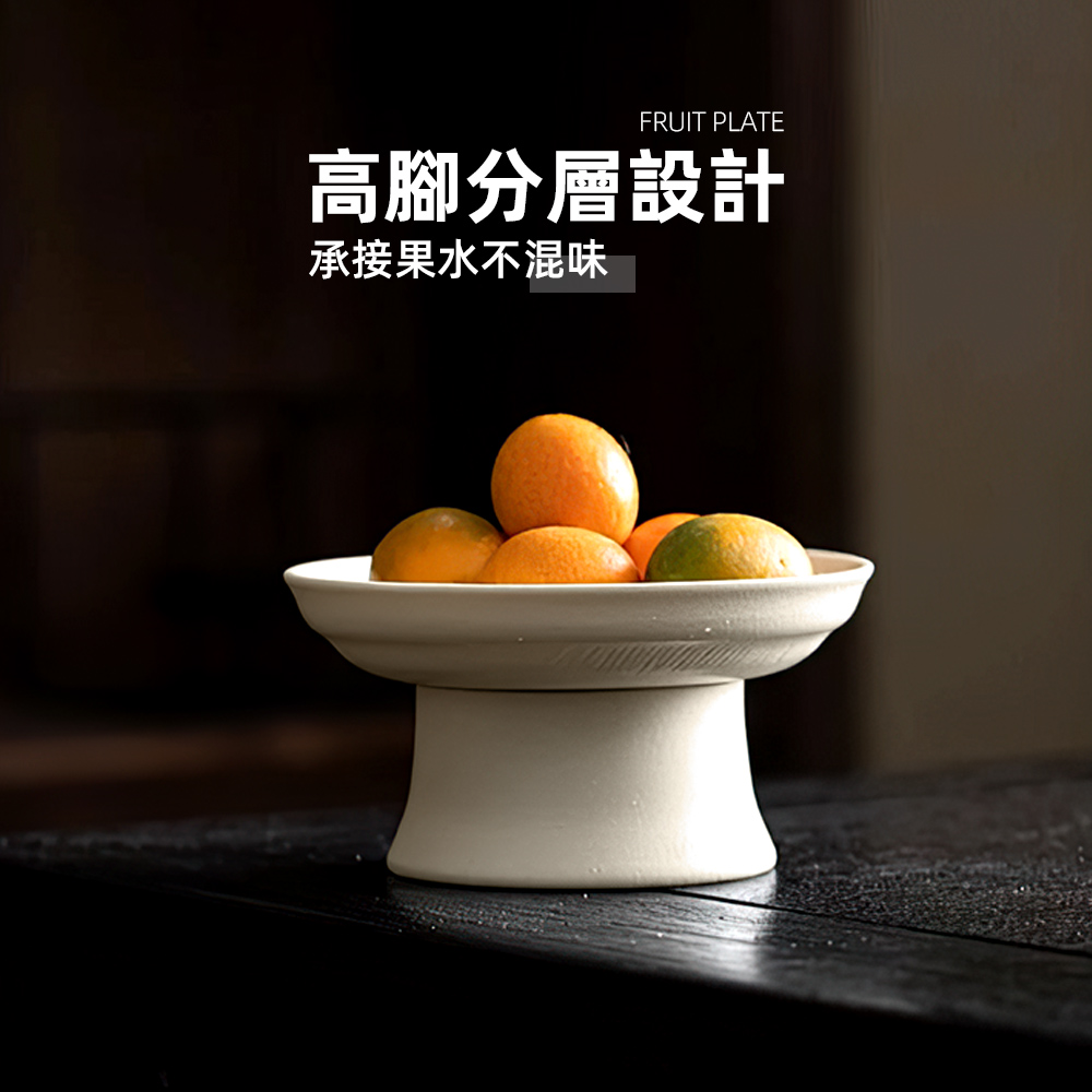 ceramic-draining-fruit-plate-large, , large