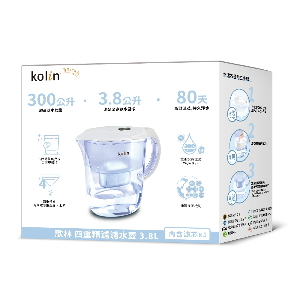 Kolin 歌林 3.8L濾水壺(內含四重濾芯*1)+四重濾芯6入(共1壺7芯/適用Brita), , large
