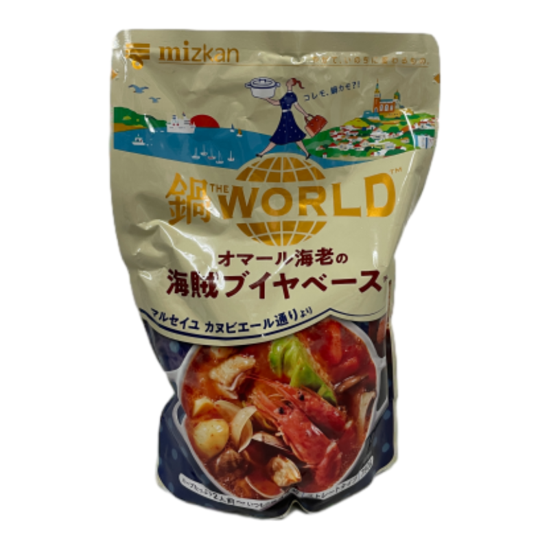 Nabe The World - Lobster Seafood Hot Pot, , large