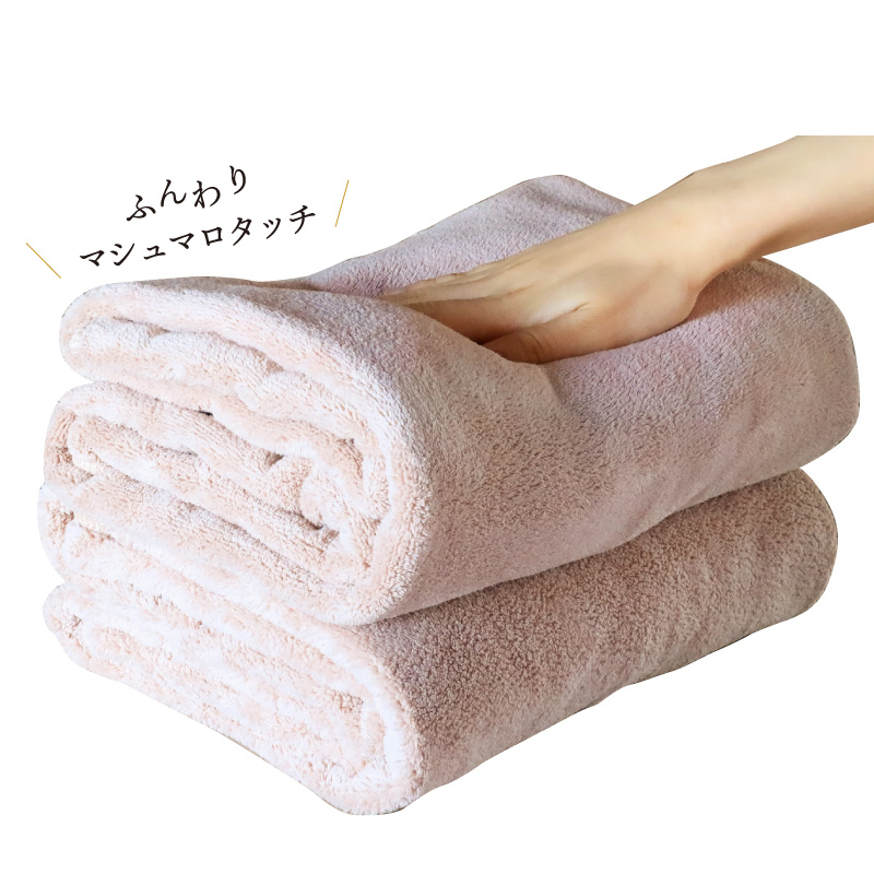 【CB JAPAN】極柔系列超細纖維擦頭巾2入組, , large