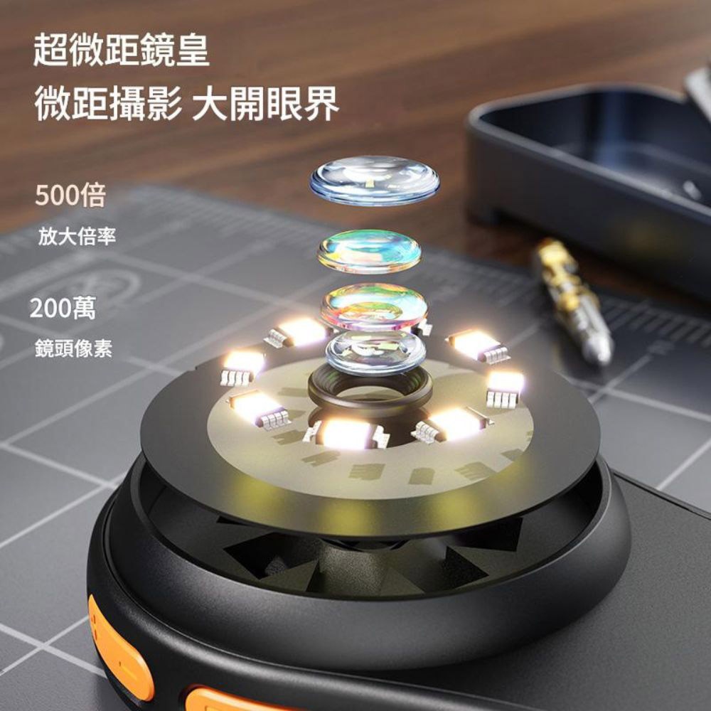 2-megapixel 500x (black) high-definition digital microscope, , large