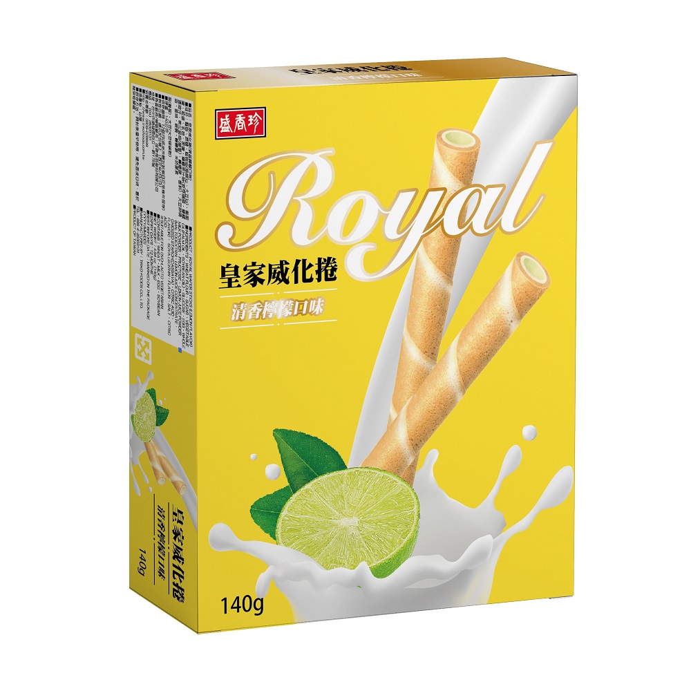 SHJ Royal Wafer Roll (Fragrant Lemon), , large