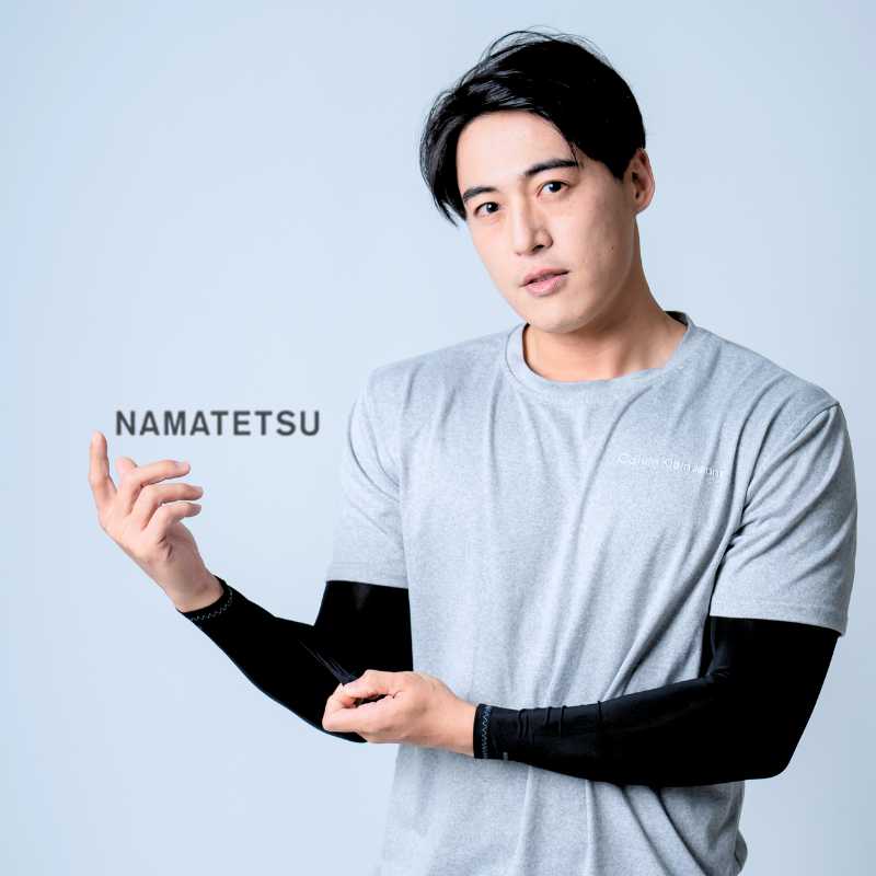 [標準桿] NAMATETSU UV Arm sleeves - pink, , large