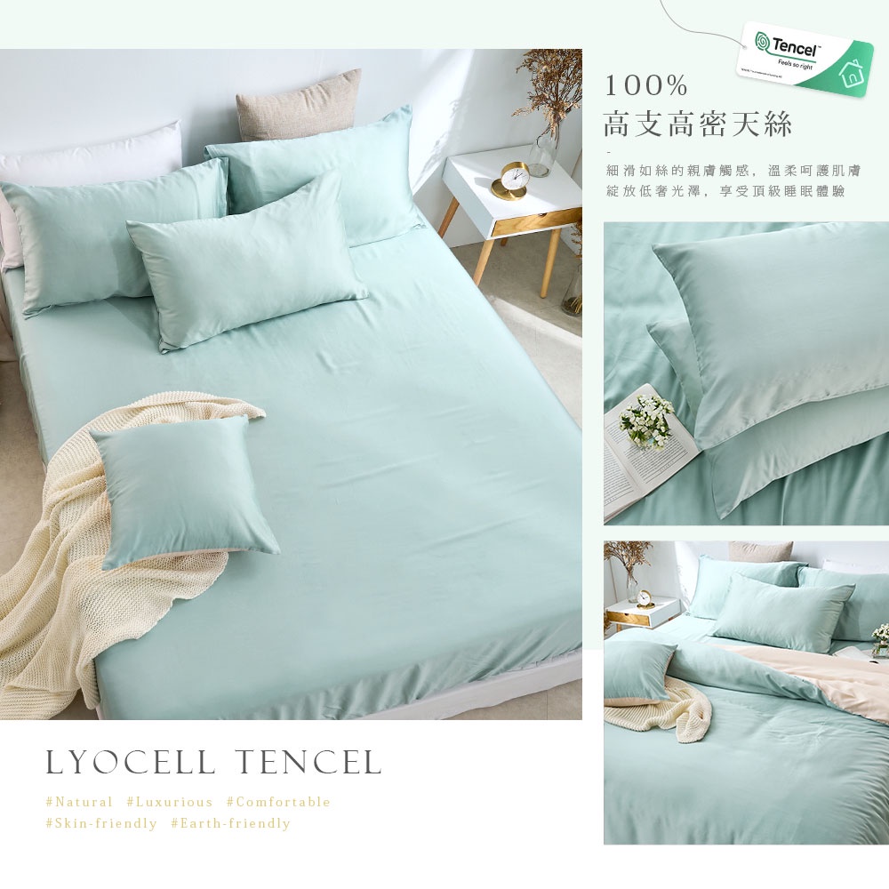 bedding, , large