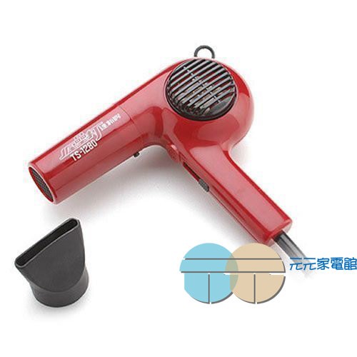 達新 全纍打吹風機 TS-1280, , large