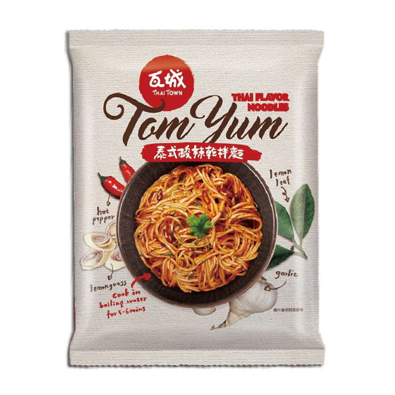Tom Yum Noodles 135g, , large
