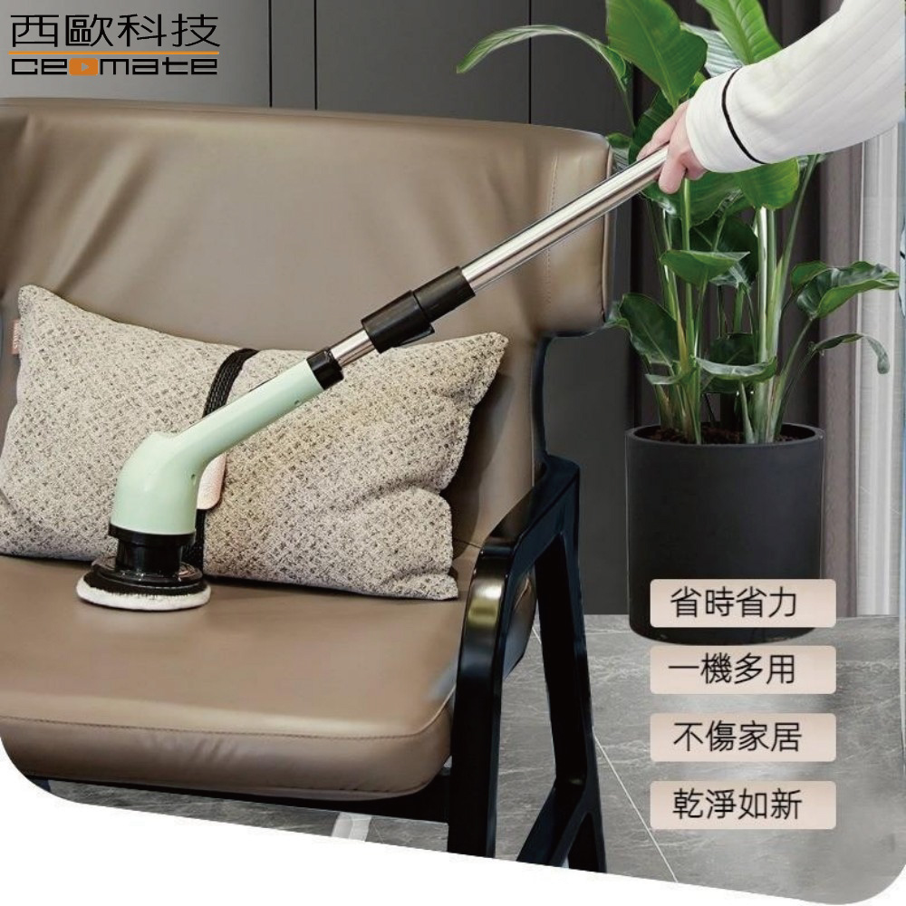 CEOMATE IPX7 Waterproof Electric Cleaning Brush CME-HL1400, , large