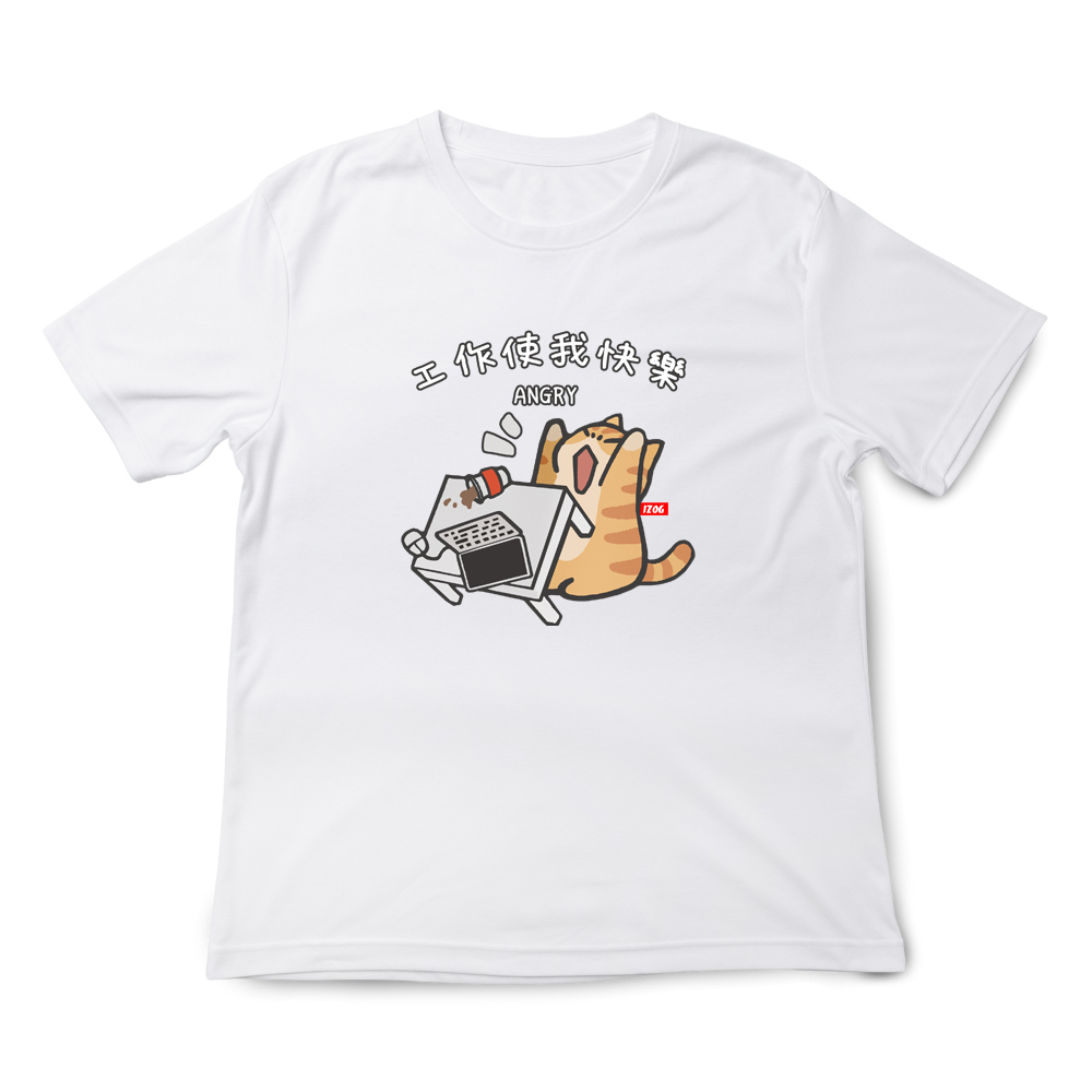 JZ TEE Cat - Work Makes Me Happy Graphic Tee, , large