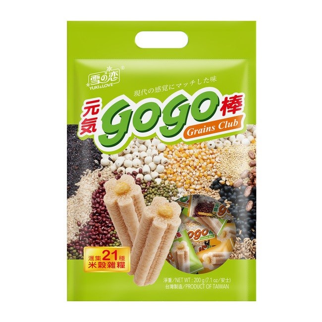 GOGO Bar, , large