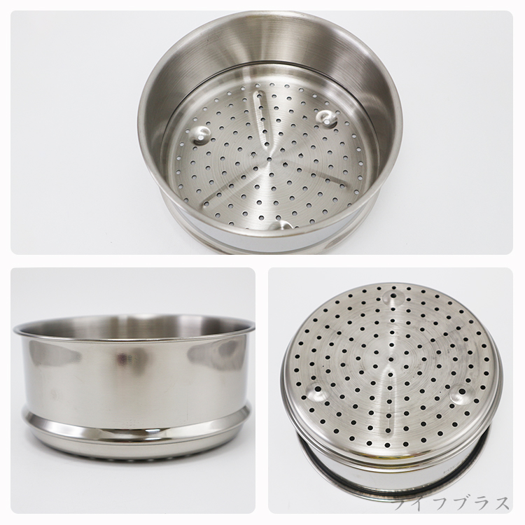 藍寶石304不鏽鋼蒸籠層-16cm-2入, , large