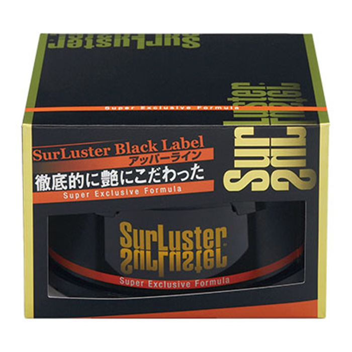 日本SurLuster極致光澤高濃度巴西棕櫚蠟, , large