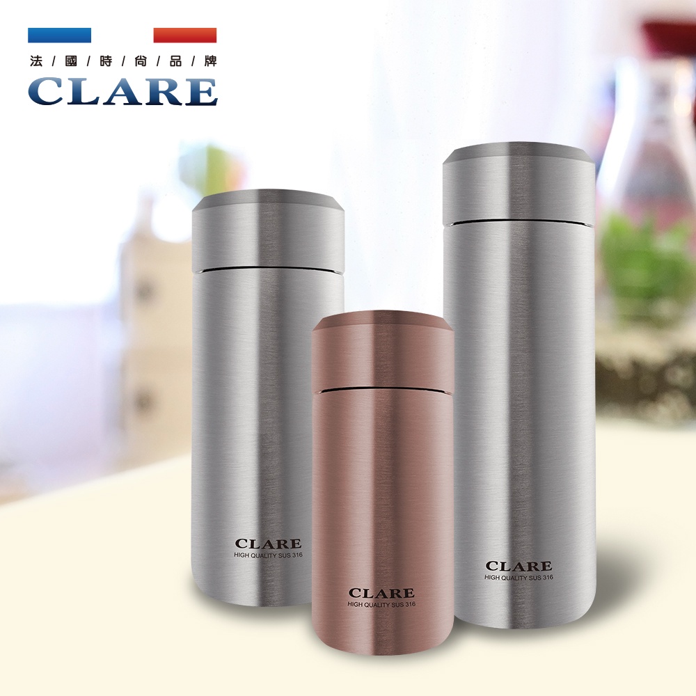 CLARE 可蕾爾 316不鏽鋼陶瓷保溫杯 玫瑰金230cc-Leidea樂德兒, , large