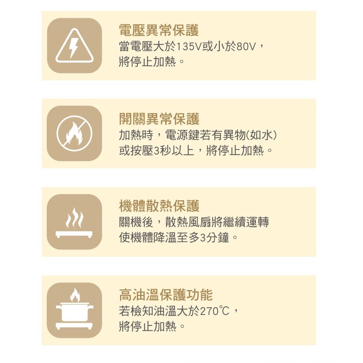 Panasonic 國際牌 KY-T30 IH電磁爐 _ 原廠公司貨, , large