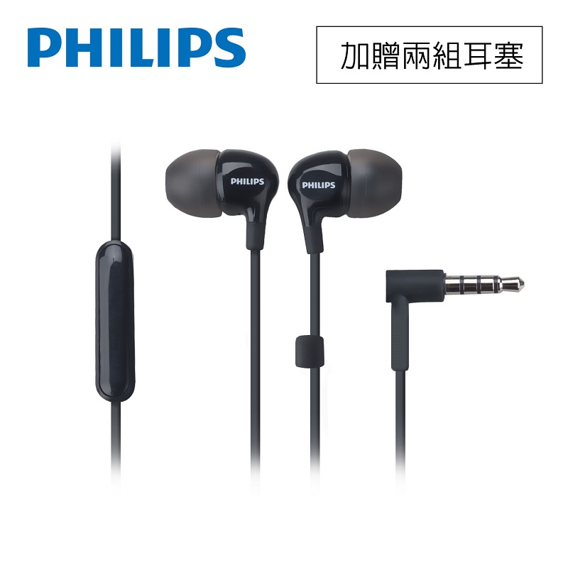 Philips Headphones with mic-SHE3555, , large