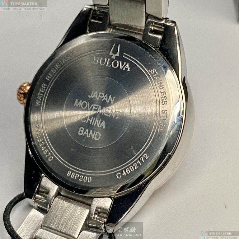 [TIMEMASTER] BULOVA watch, 28mm, BU00002, , large