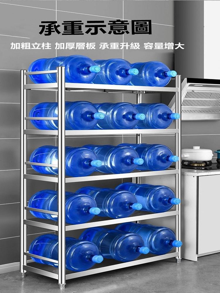 【誠宜居家】90x45x130公分【 特厚款鋼板加粗加厚80%】(三面圍欄-四層不鏽鋼置物架)-加強底部橫梁 收納架 不鏽鋼置物架 不銹鋼置物架 廚房不銹鋼置物架 置物架 家電架 廚房架 架子, , large