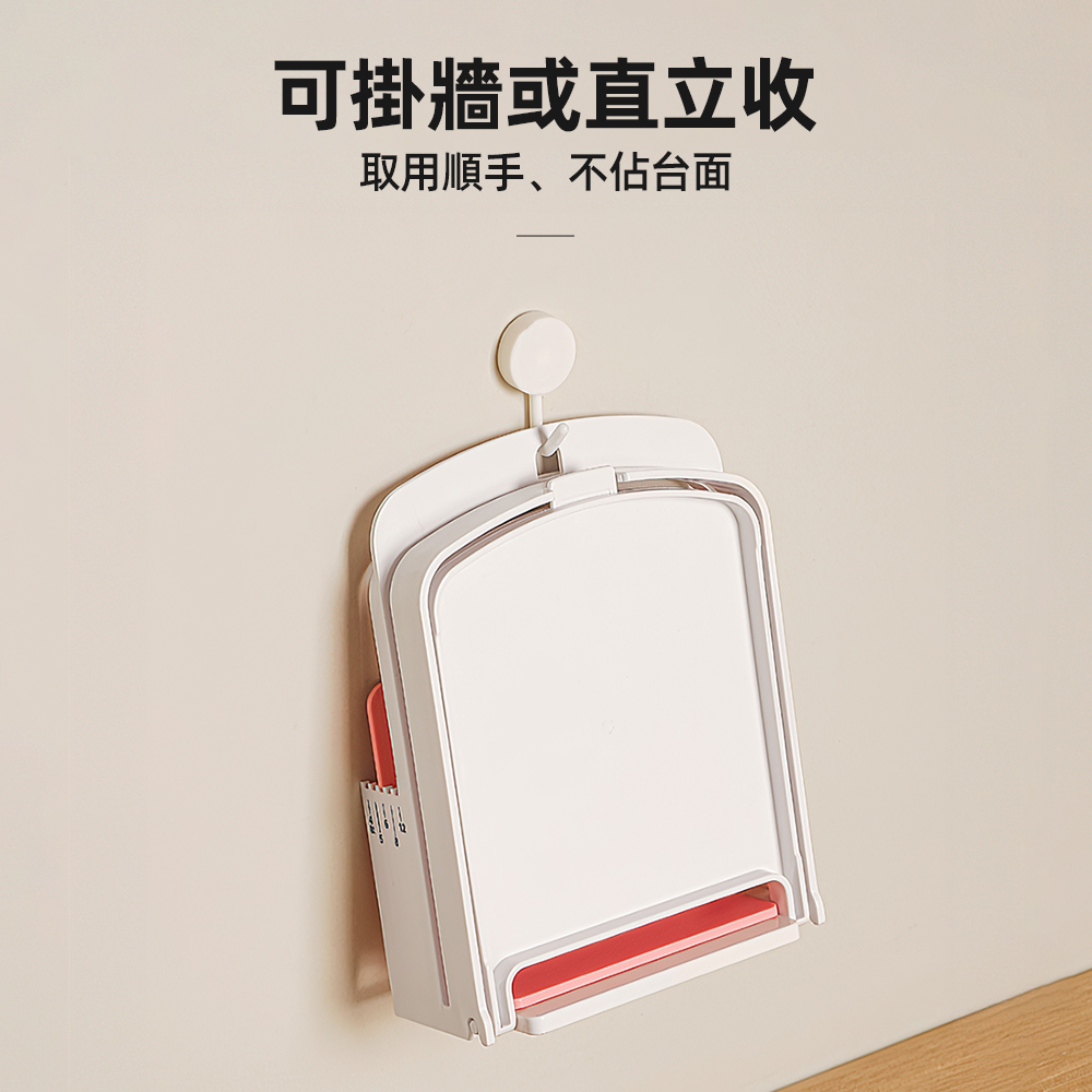 bread-slicer-guide, , large