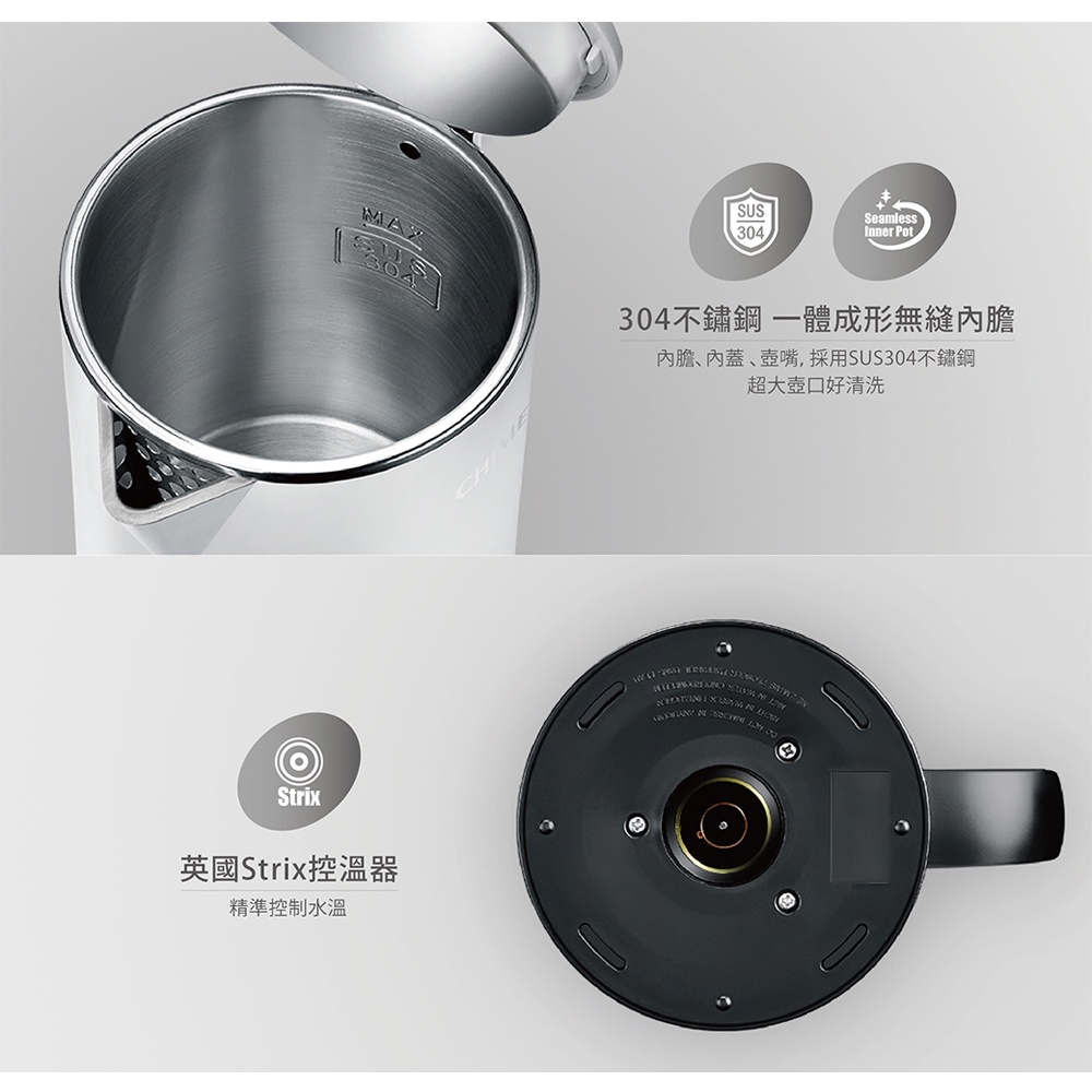 CHIMEI 1.0L Stainless Steel Anti-Scald Electric Kettle KT-10SUP0, , large