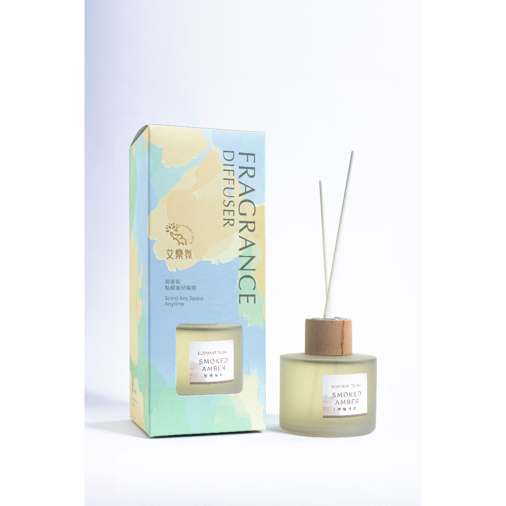 [冠岱]艾樂氛擴香瓶120ml 120毫升 擴香枝條 液體香薰 擴香棒 台灣製造, , large