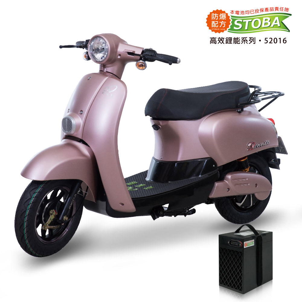 【向銓】Qunnie 微型電動二輪車PEG-003/電動自行車-展益(美家園)JY-188L, , large