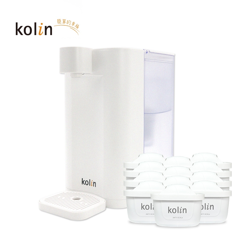 Kolin 歌林 3L UVC滅菌瞬熱開飲機+五重濾芯12入(強效去水垢/共13芯), , large