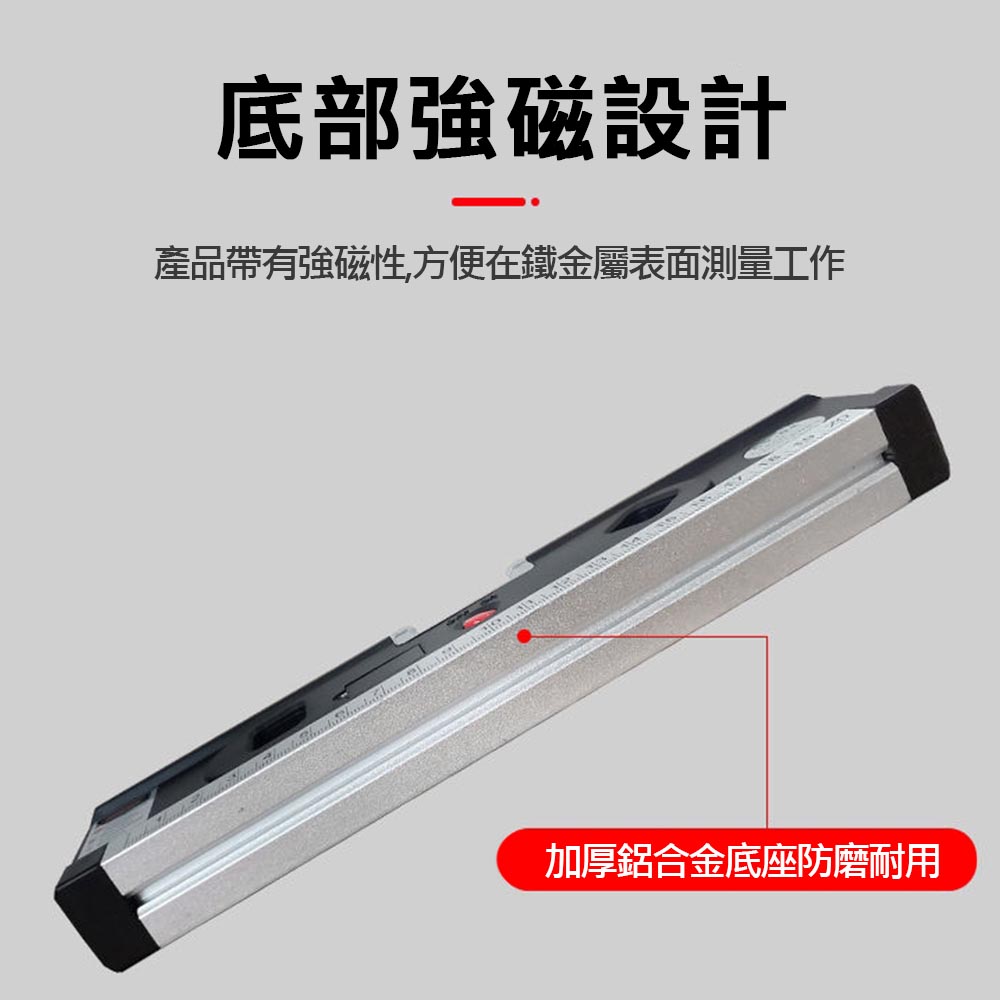 Laser Level - Magnetic Model, , large