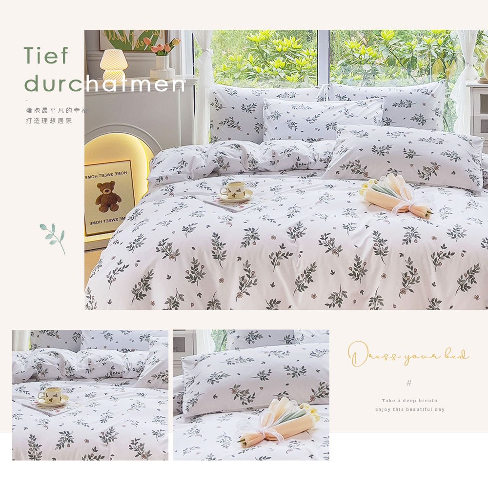 bedding, , large