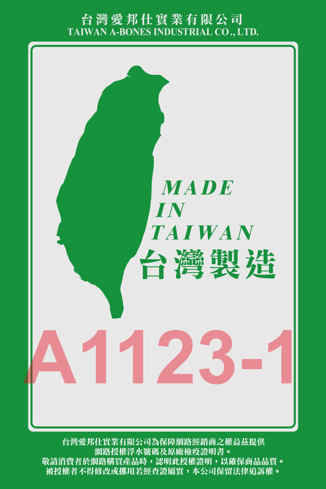【驕傲貓】蛋黃脆酥 袋裝160g 20gX8入(貓零食/貓點心/貓餅乾/貓脆餅/蛋黃酥), , large