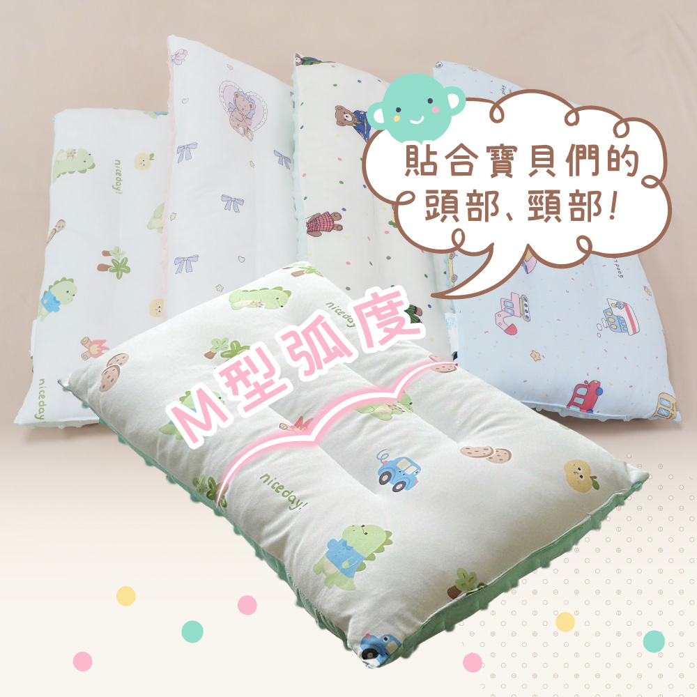 [ Pure Sleep ] Sweet Dream Dot Soothing Pillow-1+1, , large