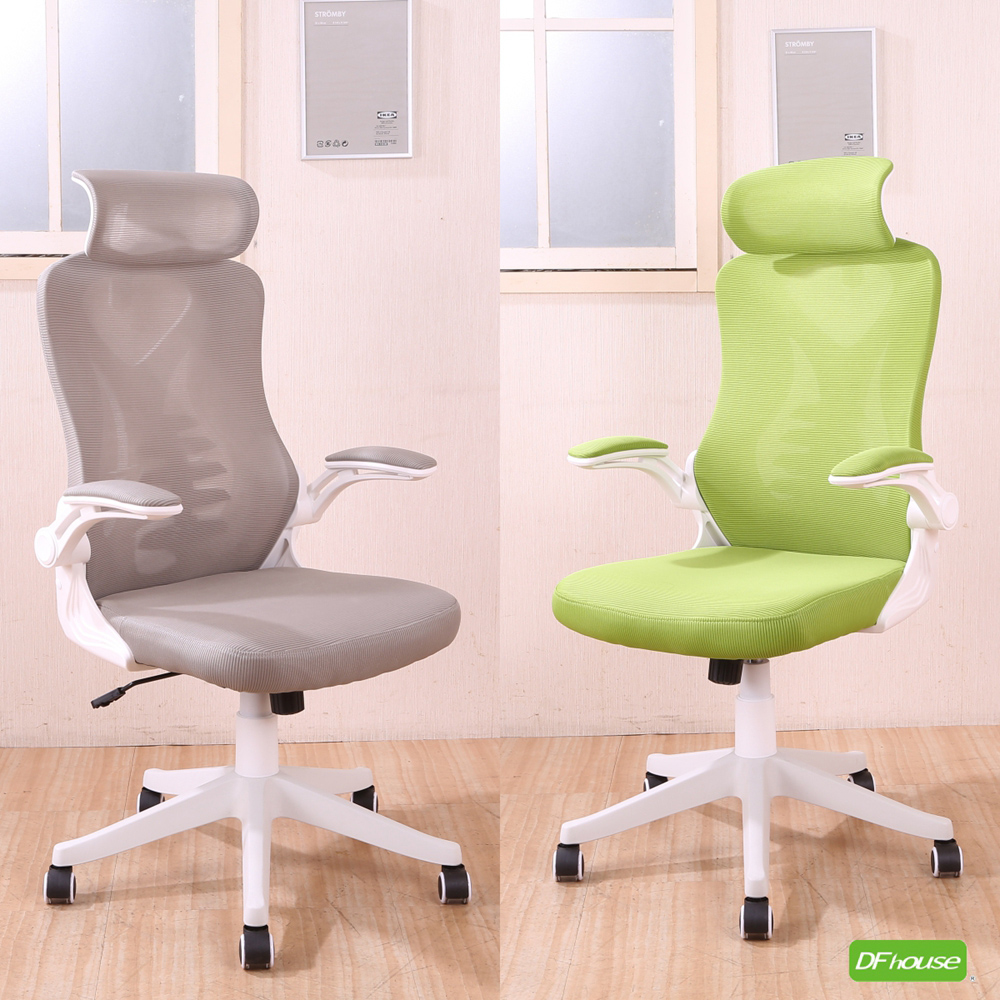 office chair, , large